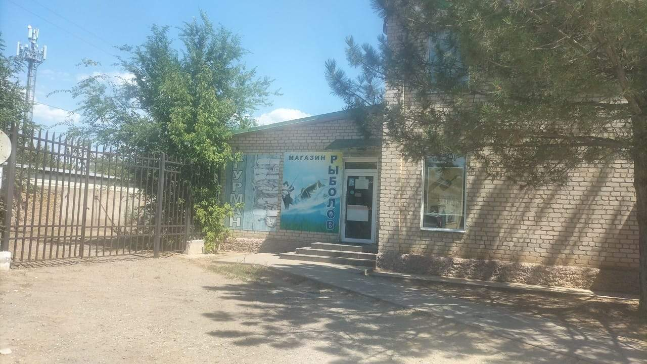 Сдам в аренду офис 27.2 м.кв.