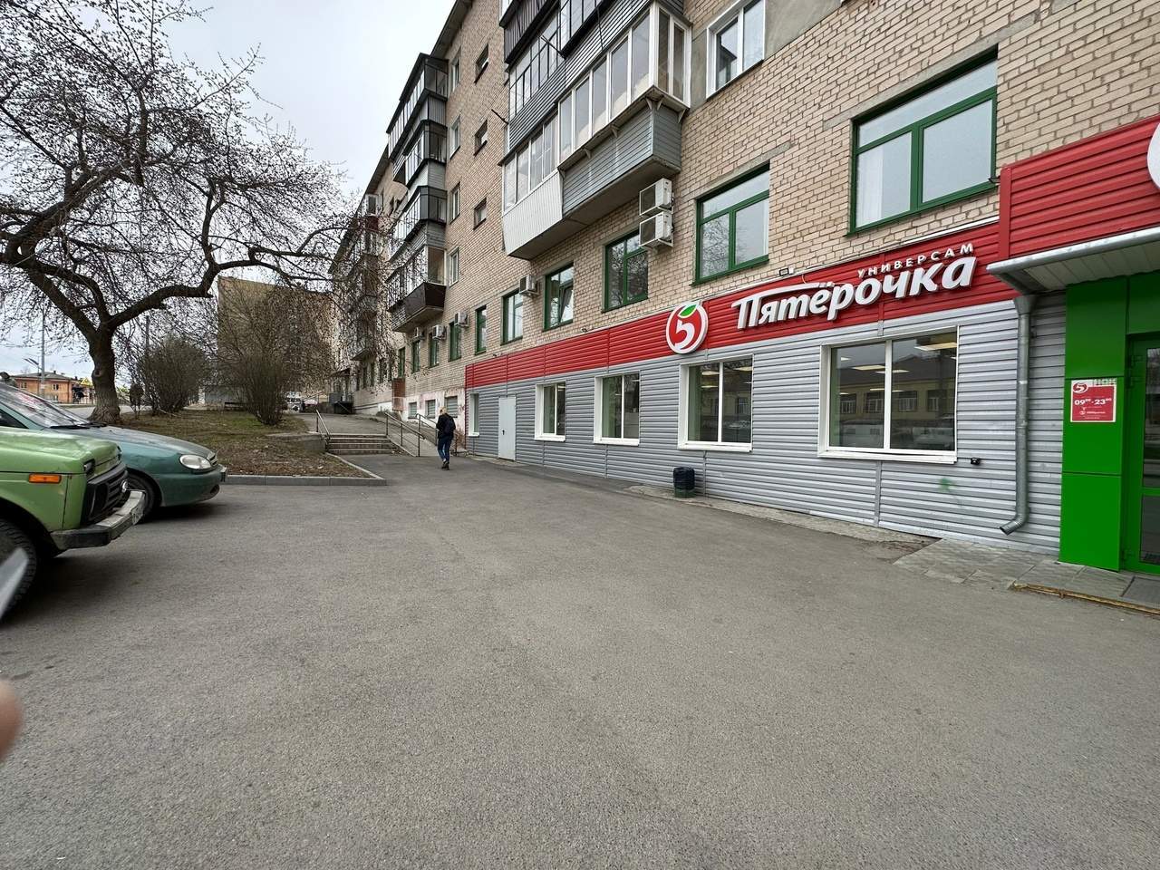 Офис на продажу в Чебаркуле, Ленина улица, 37 фото №10