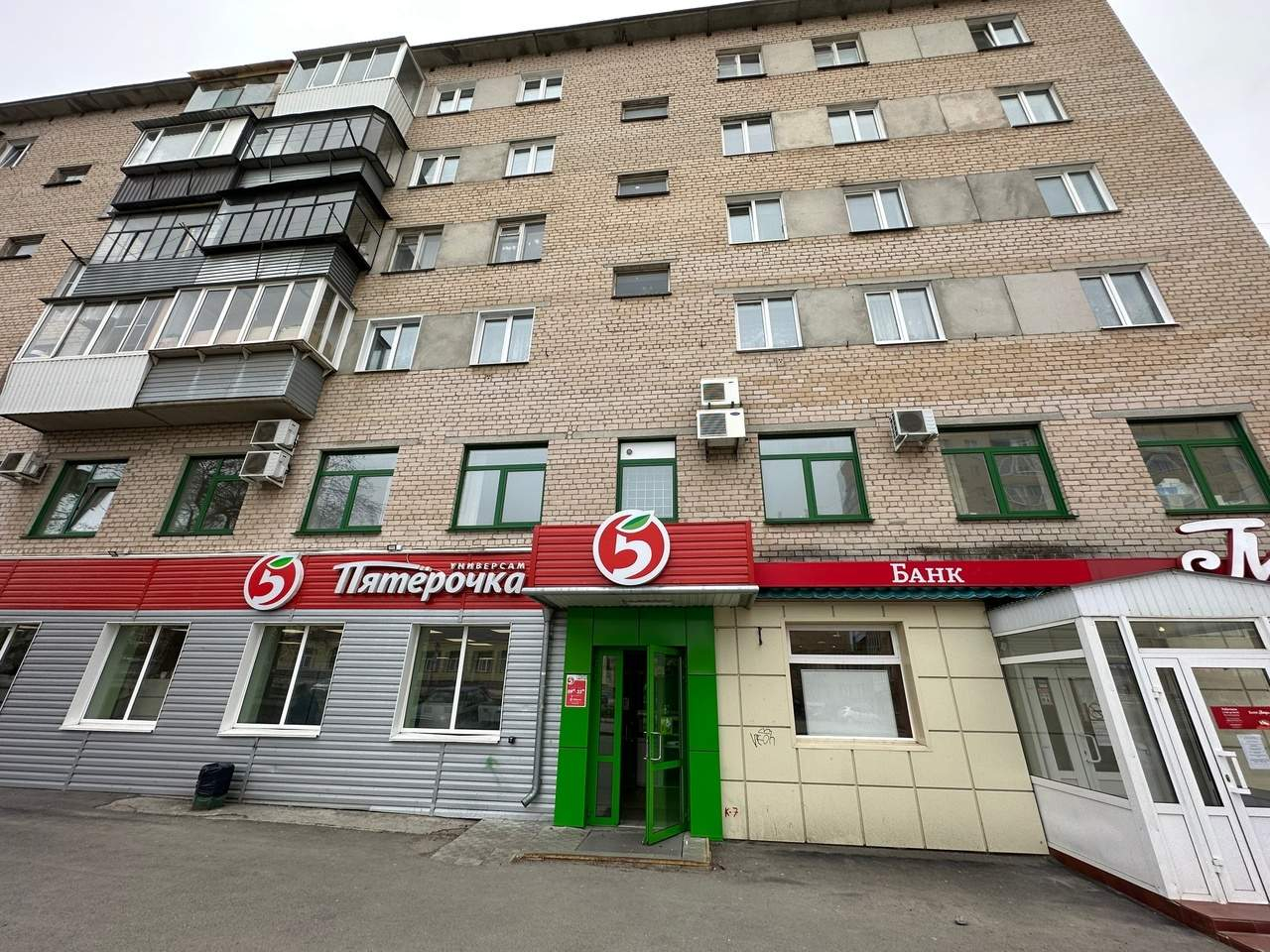 Офис на продажу в Чебаркуле, Ленина улица, 37 фото №1