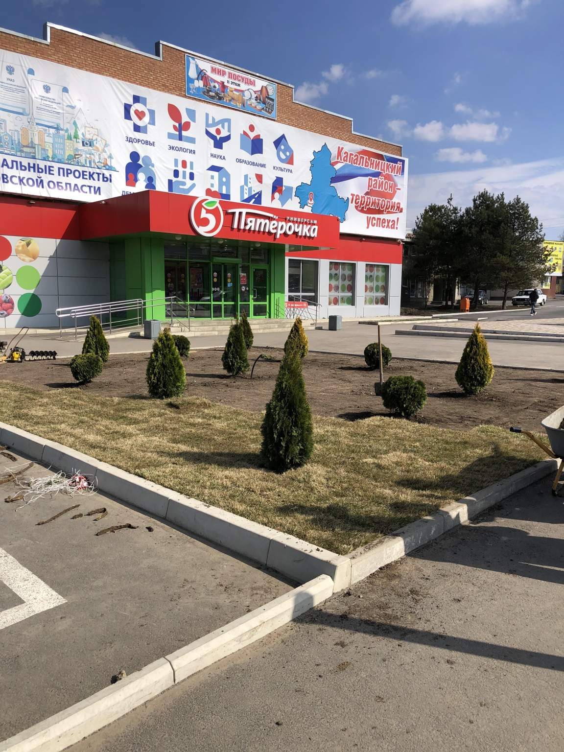 Сдам в аренду магазин 542 м.кв.