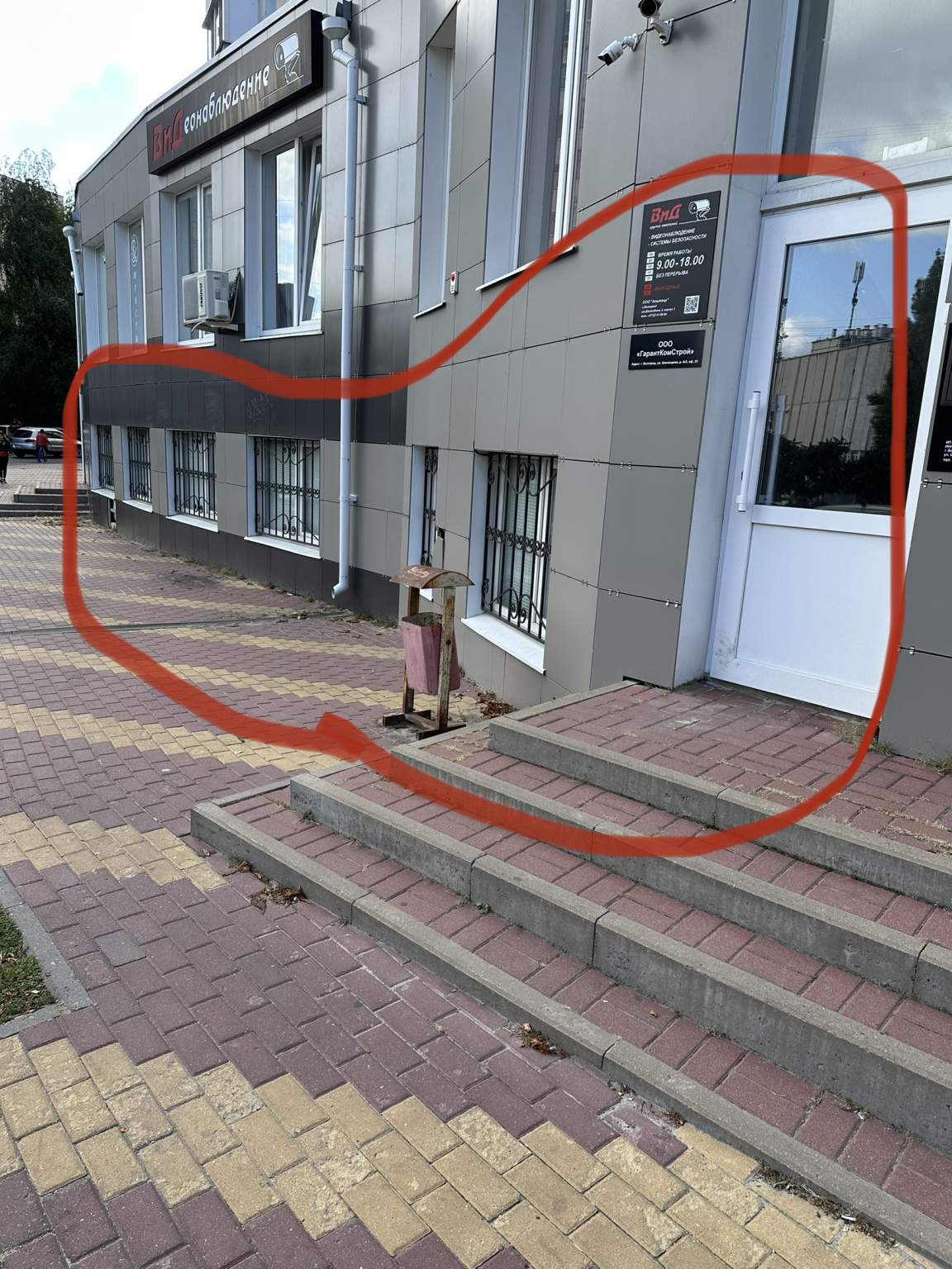 Сдам в аренду магазин 60 м.кв.