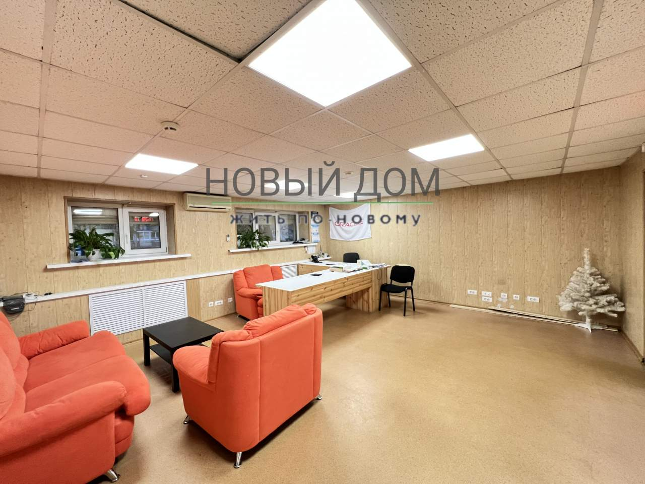 Продам офис 95.6 м.кв.