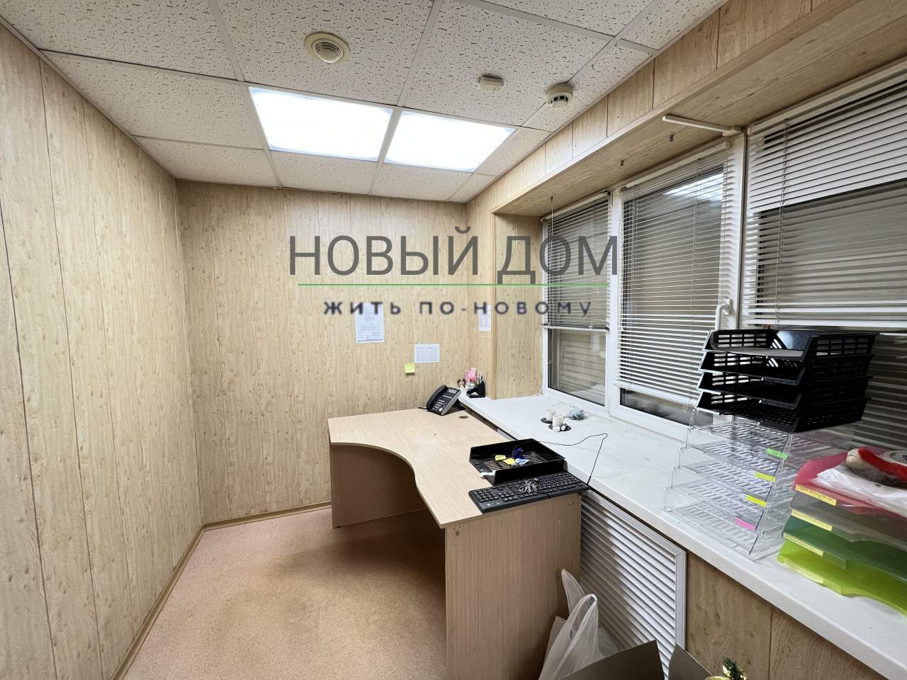 Продам офис 95.6 м.кв.