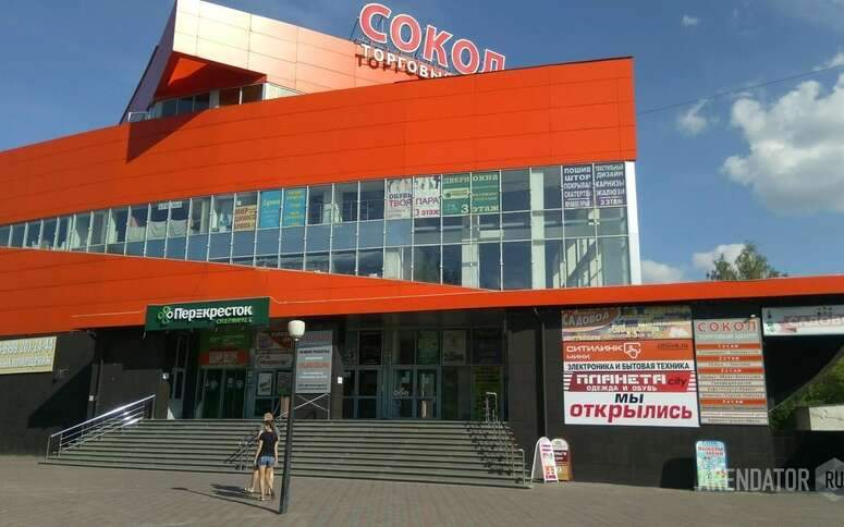 Продам магазин 1589.8 м.кв.