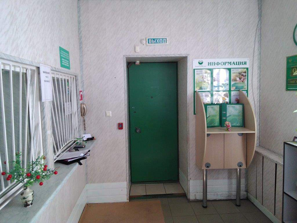 Сдам в аренду офис 77 м.кв.