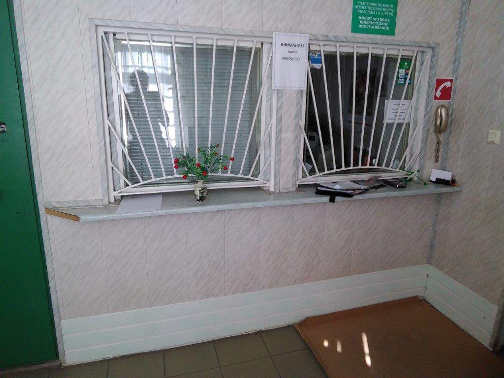 Сдам в аренду офис 77 м.кв.