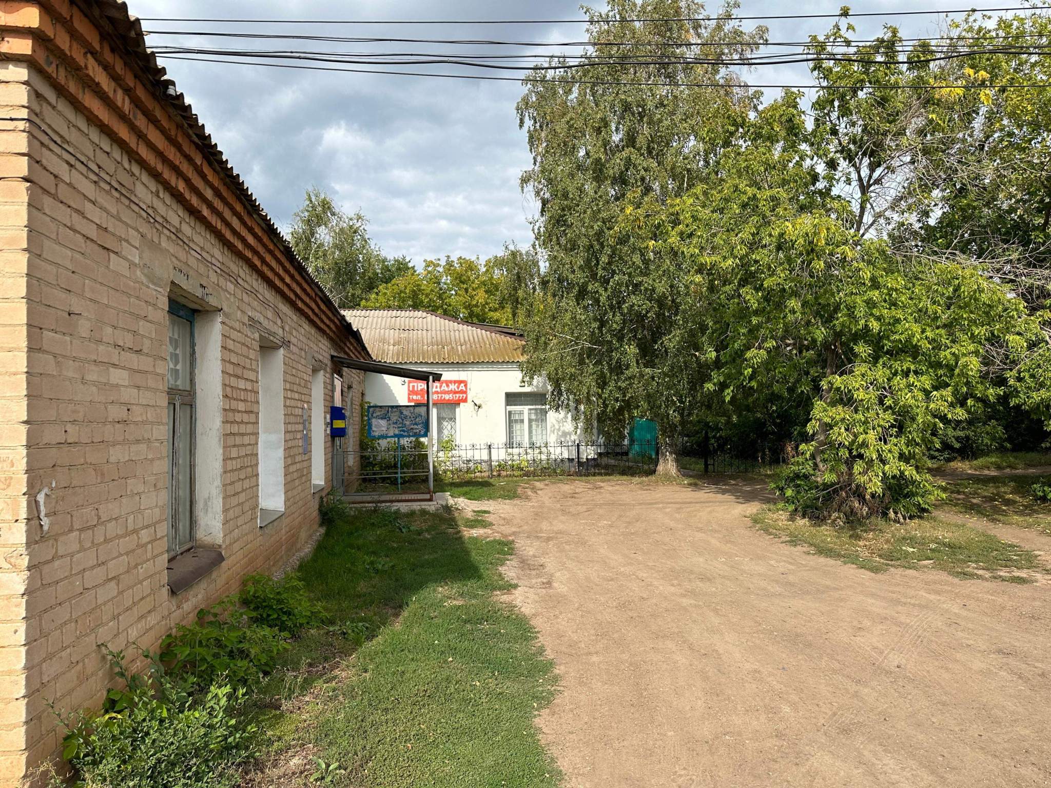 Сдам в аренду офис 77 м.кв.