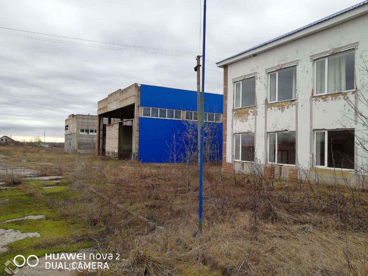 Продам торговое помещение 4617.5 м.кв.