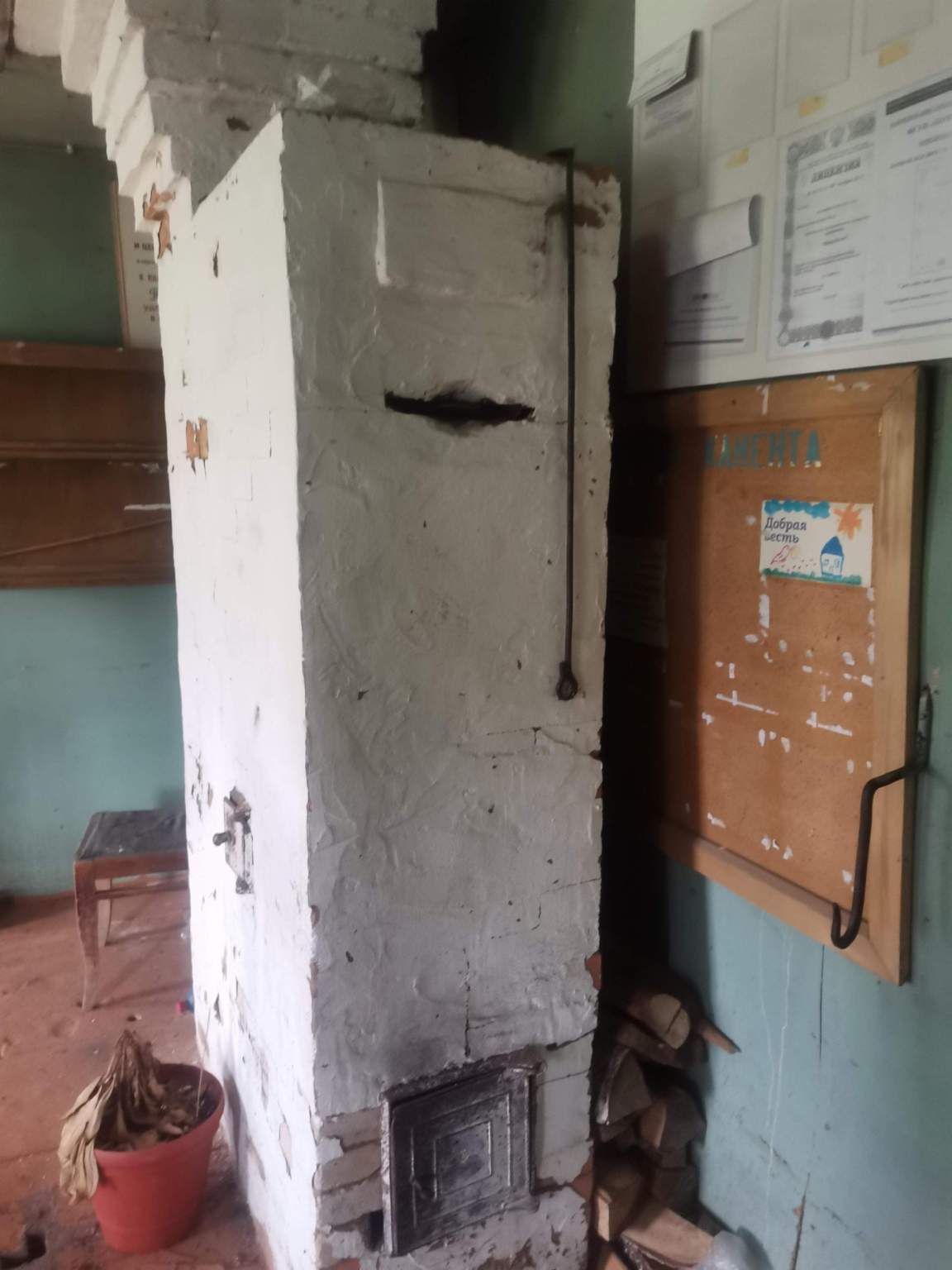 Продам торговое помещение 47.6 м.кв.