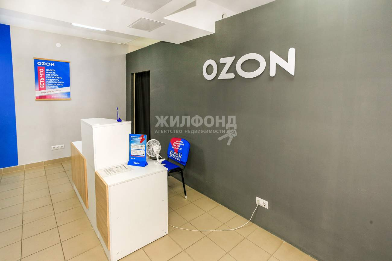 Продам помещение свободного назначения 48 м.кв.