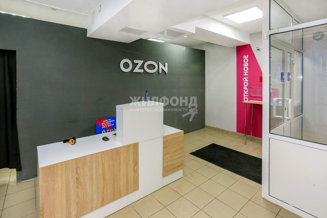 Продам помещение свободного назначения 48 м.кв.