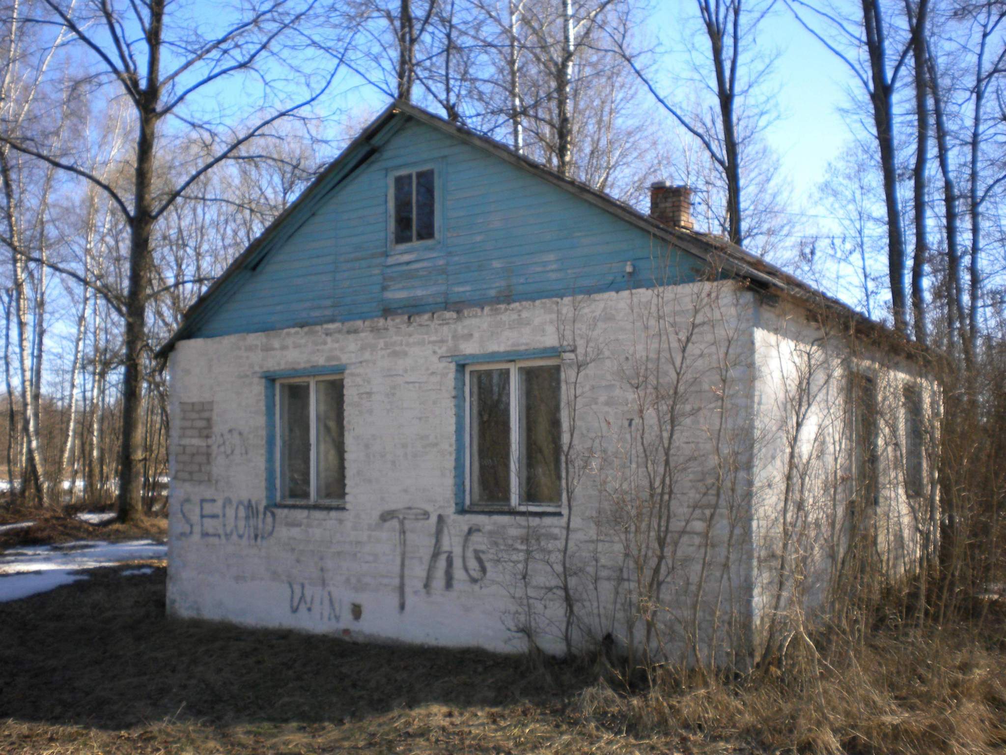 Продам торговое помещение 51 м.кв.