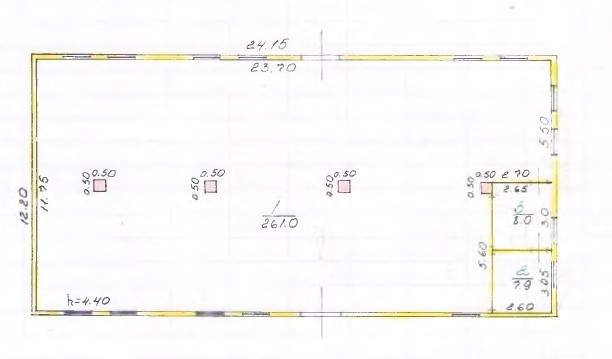 Продам торговое помещение 276.9 м.кв.
