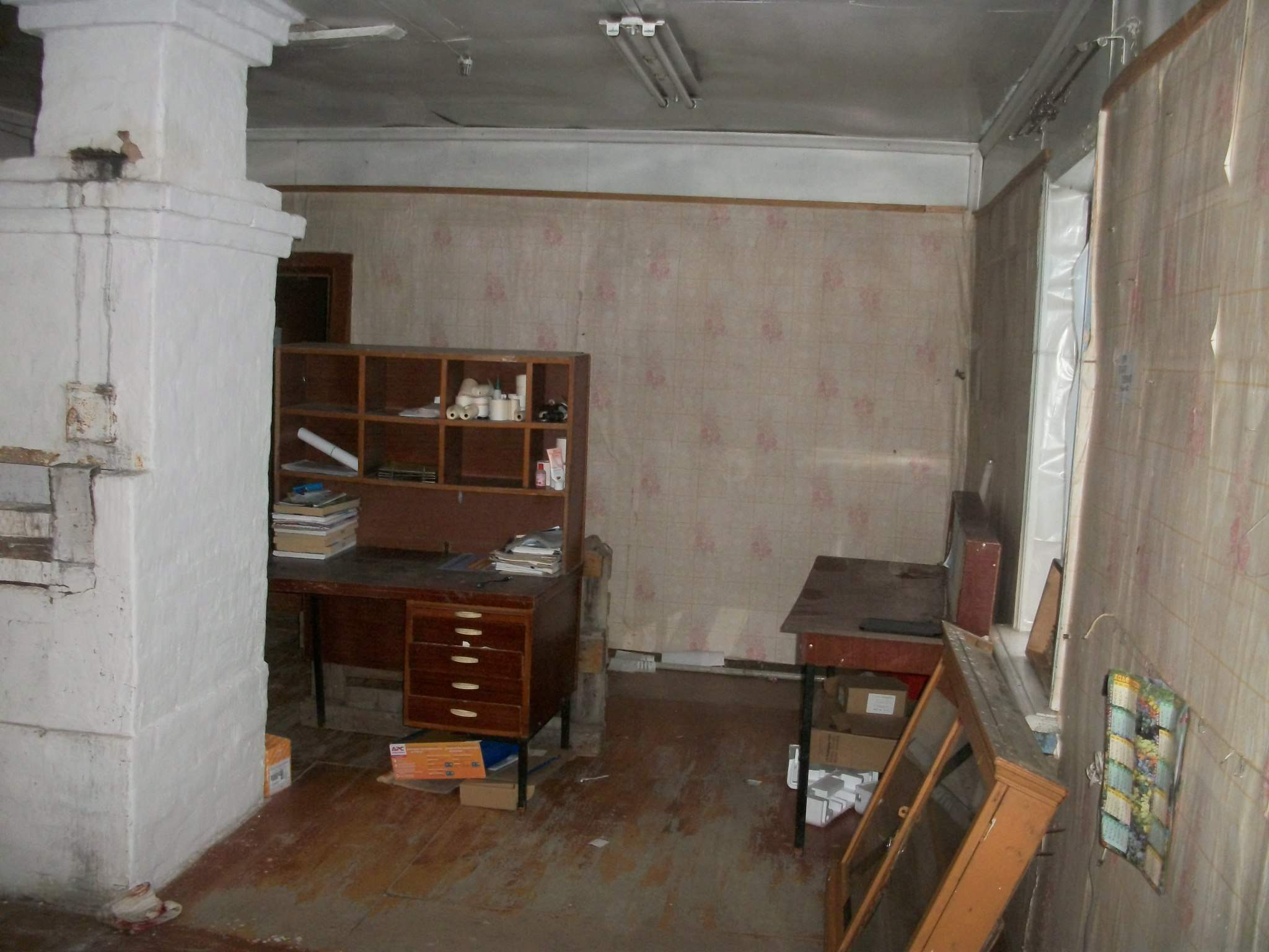 Продам торговое помещение 69 м.кв.