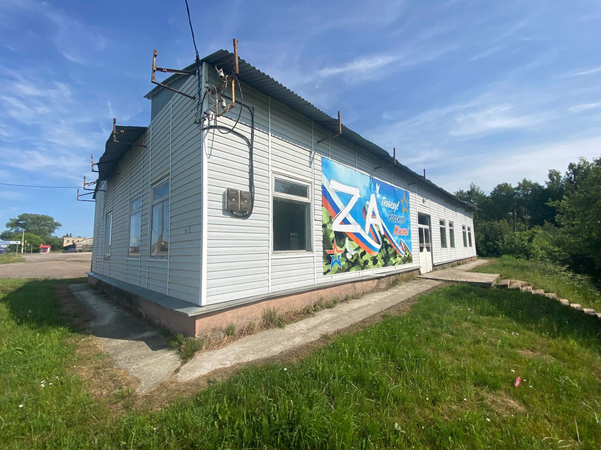Продам торговое помещение 276.9 м.кв.