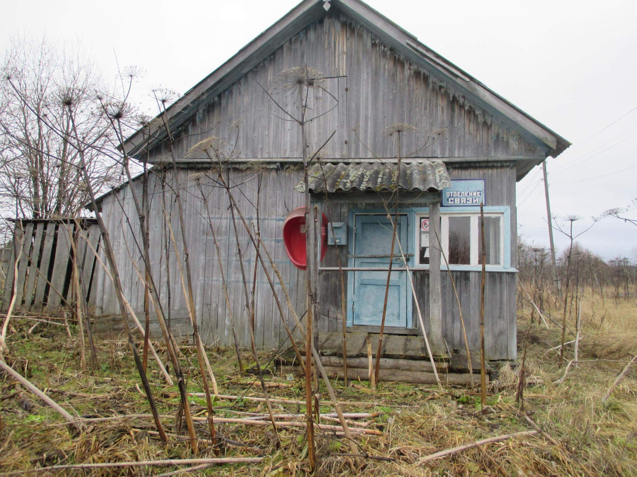 Продам торговое помещение 31.3 м.кв.