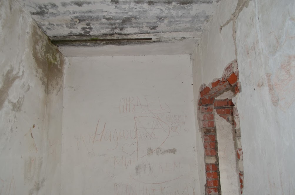 Готовый бизнес на продажу в Катыне, Витебское шоссе улица, 10а фото №18