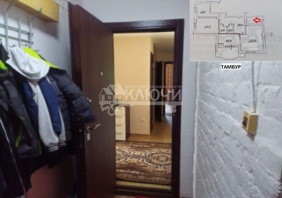 Квартира на продажу в Геленджике, Жуковского улица, 5 фото №1