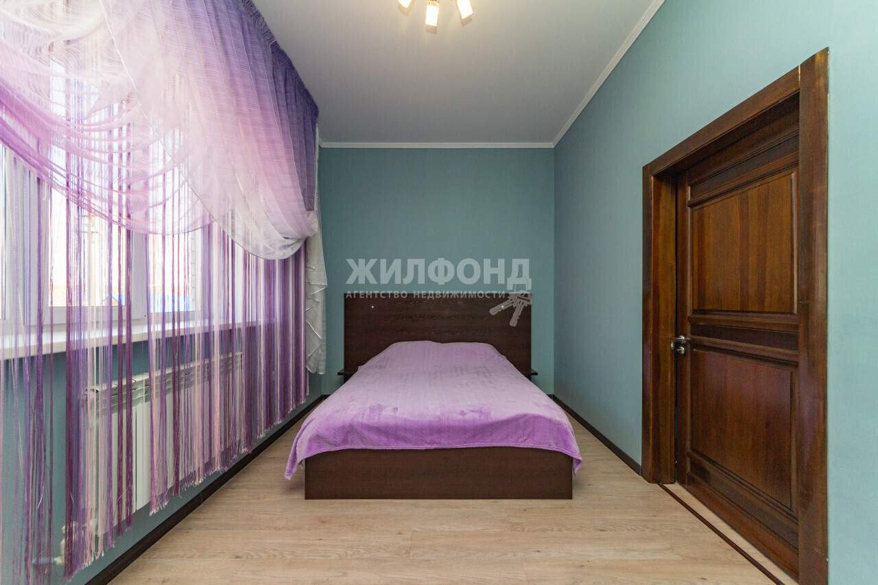 Продам помещение свободного назначения 228 м.кв.