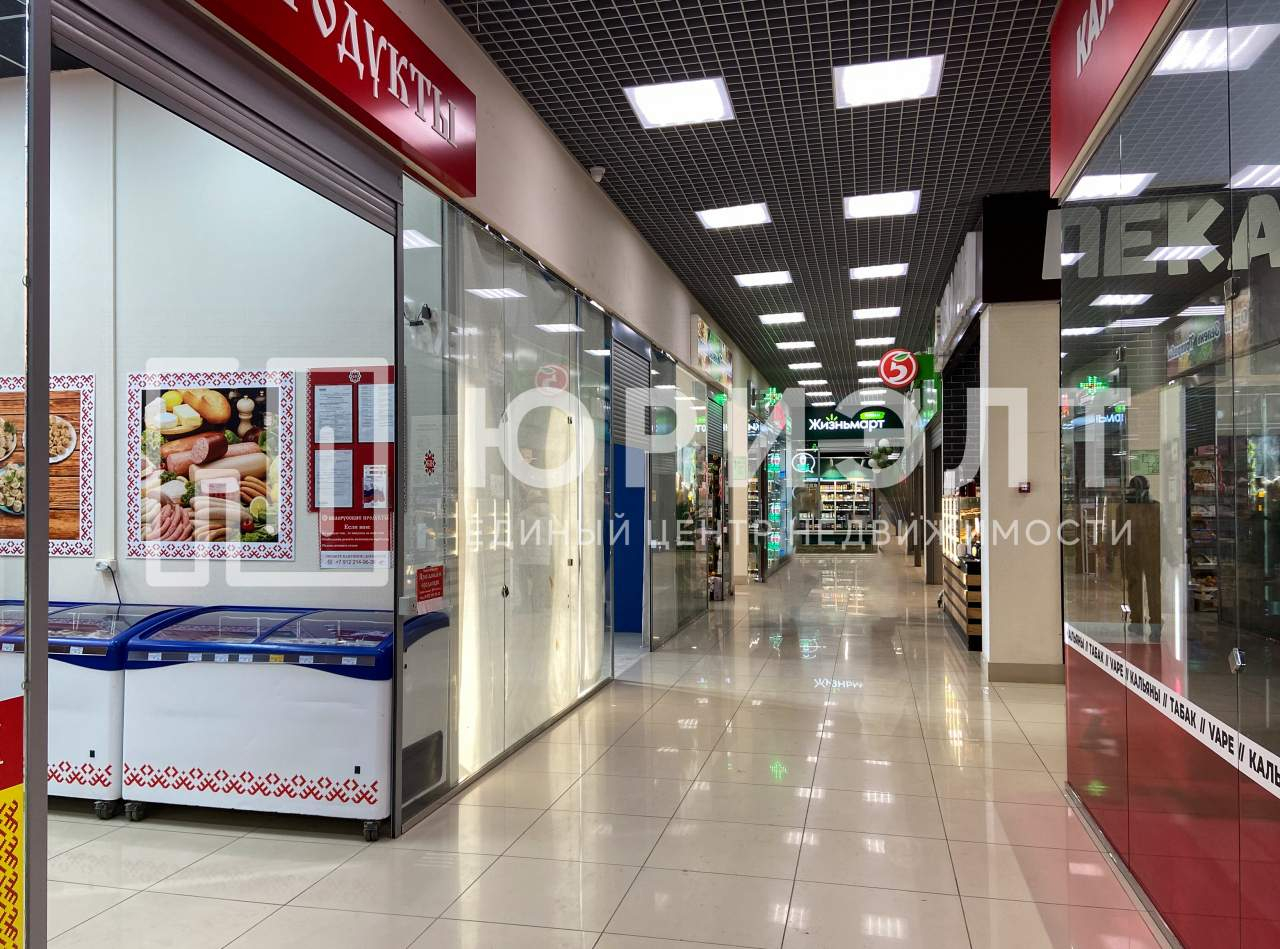 Сдам в аренду помещение свободного назначения 31.3 м.кв.