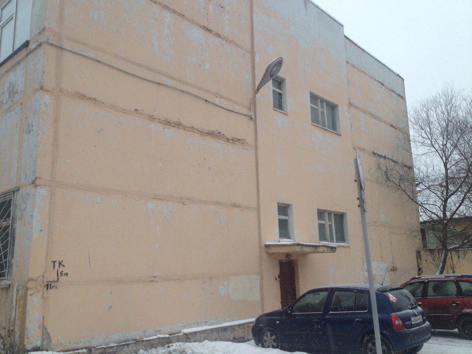 Продам торговое помещение 1273.3 м.кв.