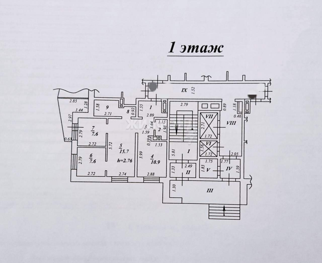 Квартира на продажу в Иркутске, Маяковского улица, 67/2 фото №13