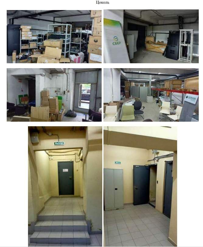 Продам торговое помещение 6520.7 м.кв.
