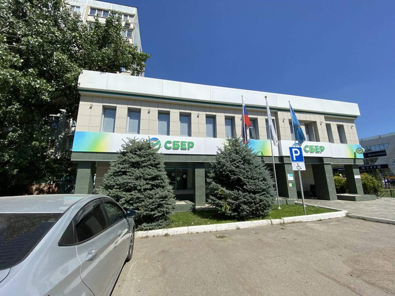 Офис на продажу в Астрахане, Савушкина улица, 51 фото №1