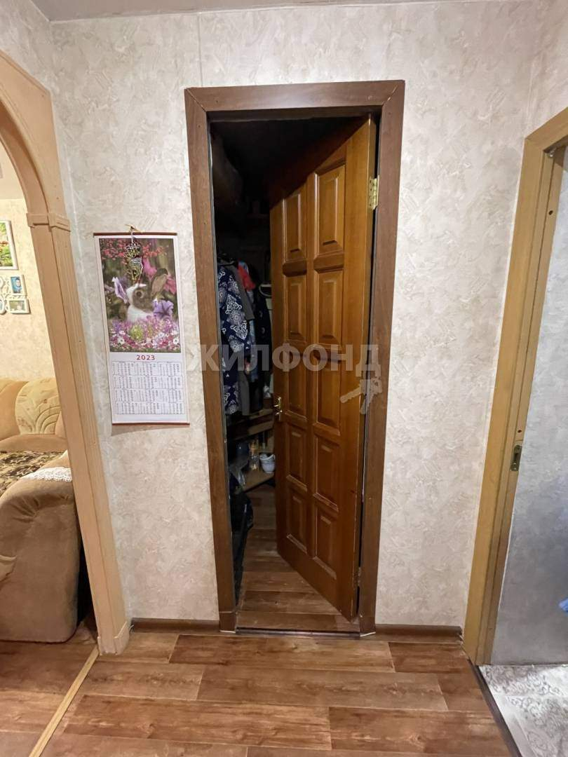 Квартира на продажу в Иркутске, Ангарская улица, 9 фото №3