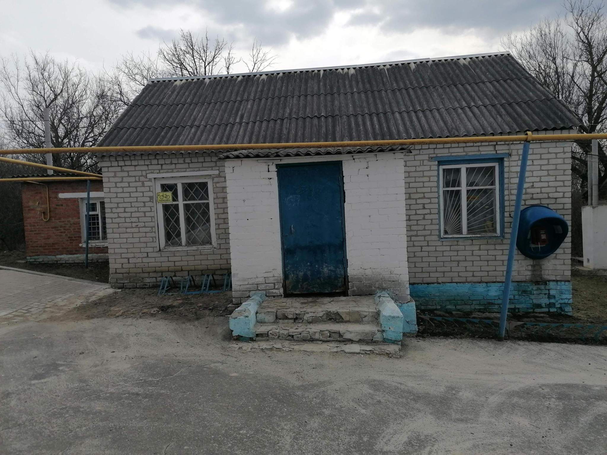Продам торговое помещение 46.9 м.кв.