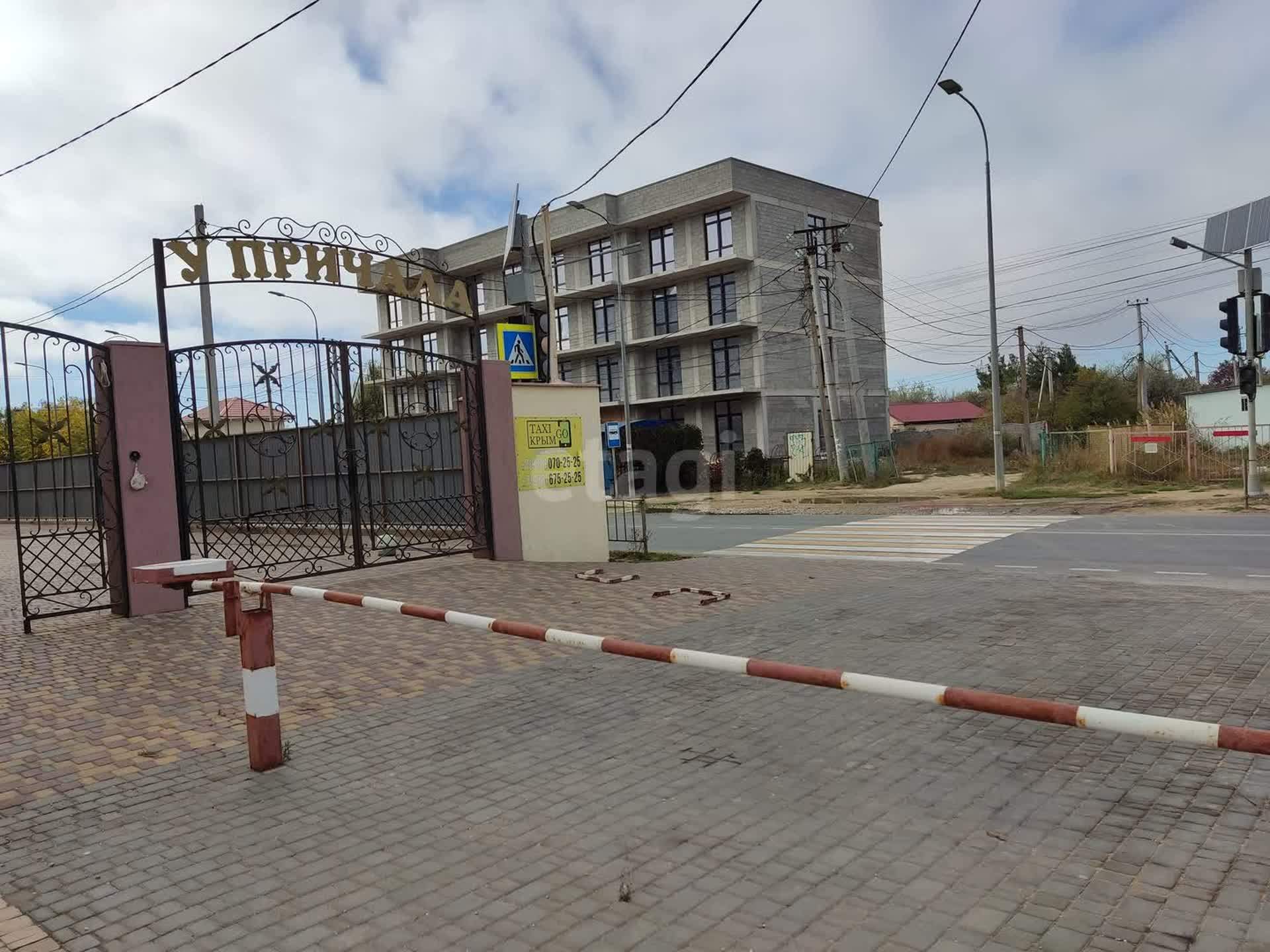 Продам помещение свободного назначения 95.4 м.кв.
