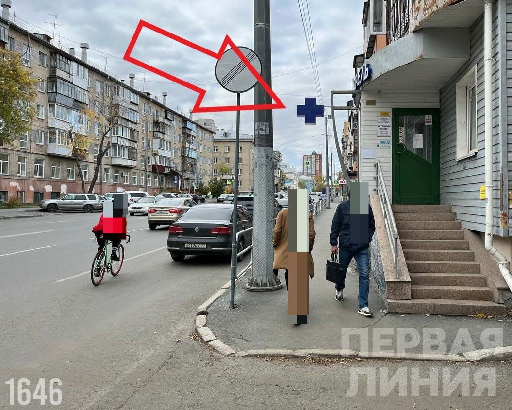 Сдам в аренду магазин 74.3 м.кв.