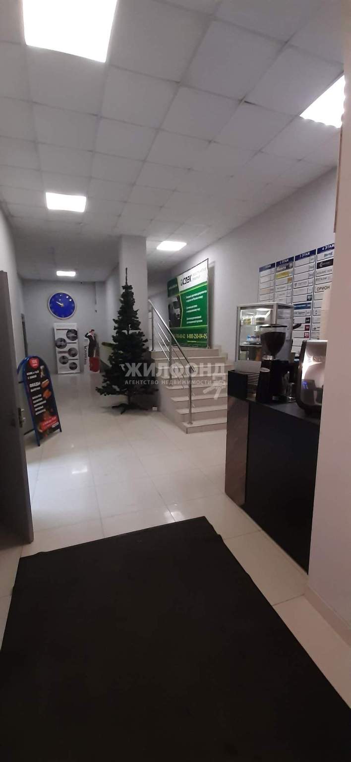 Продам офис 35 м.кв.