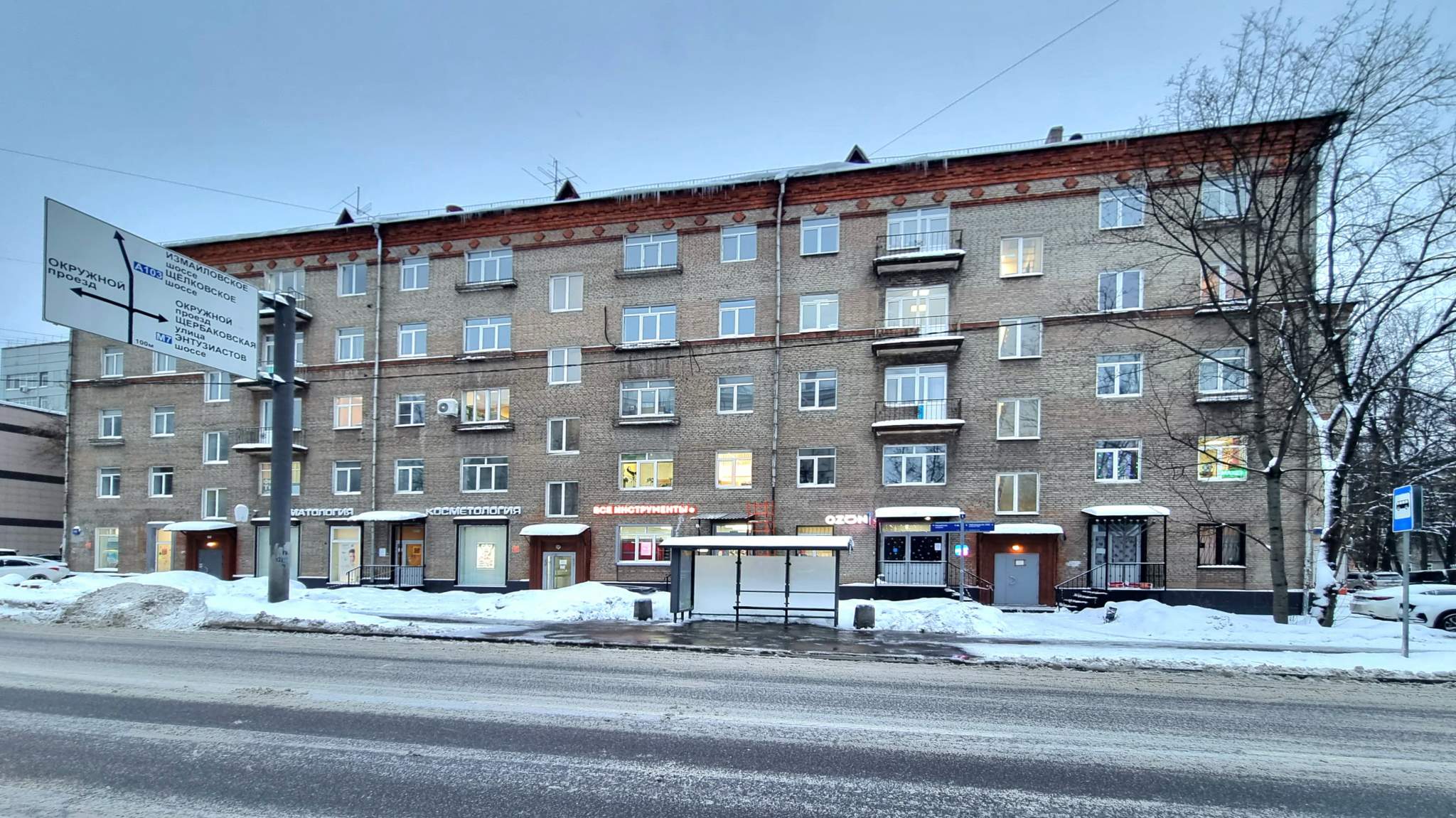 Продам трехкомнатную квартиру 67.2 м.кв., Ткацкая улица, д.46, в г. Москва,  Московская область, объявление 3429550