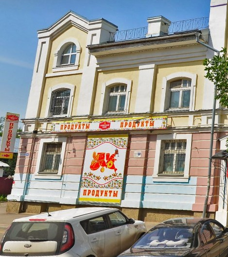 Сдам в аренду офис 70 м.кв.