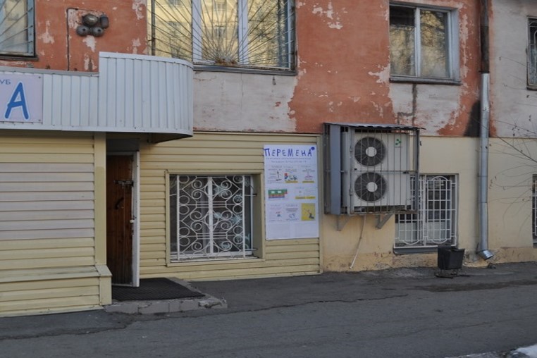 Офис на продажу в Кургане, 1 Мая улица, 8/2 фото №3
