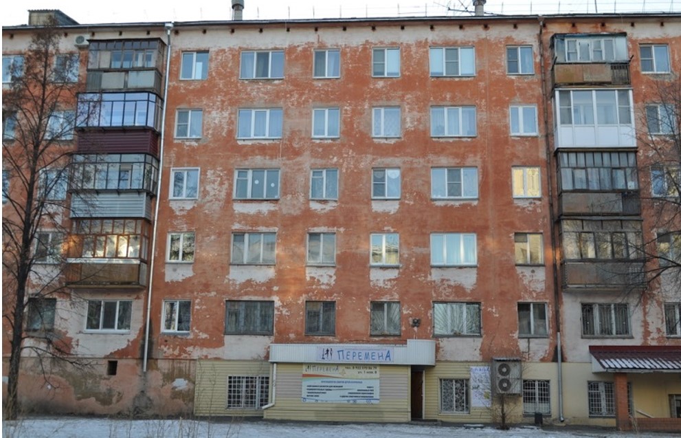 Офис на продажу в Кургане, 1 Мая улица, 8/2 фото №0
