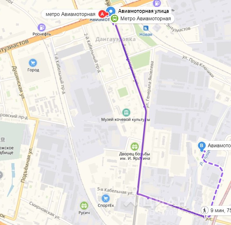 Сдам в аренду офис 6 м.кв.