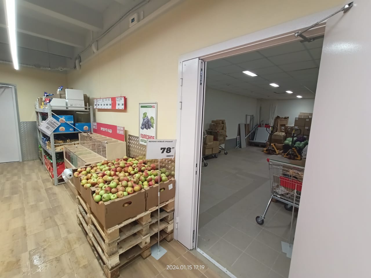 Сдам в аренду магазин 33 м.кв.