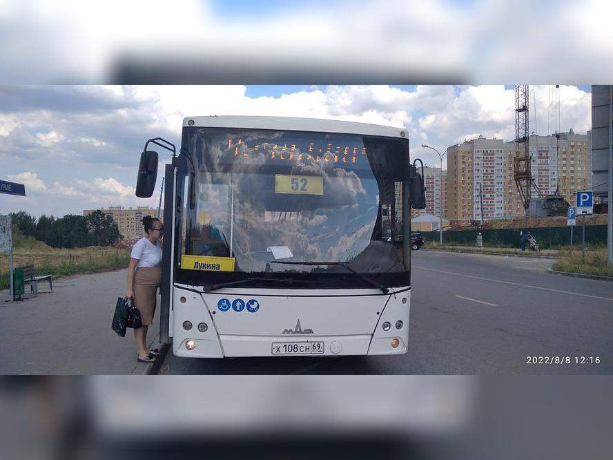 Автобус МАЗ 206086 2018г с маршрутом г. Чебоксары
