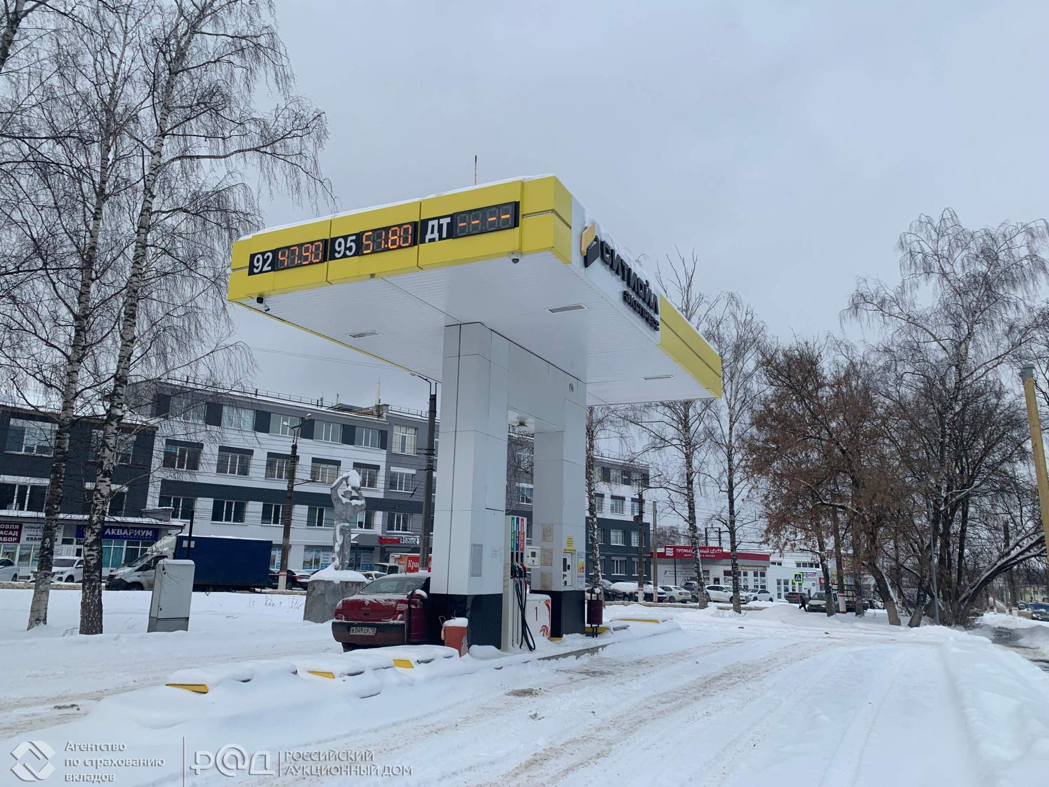 Продам земельный участок 943 м.кв.