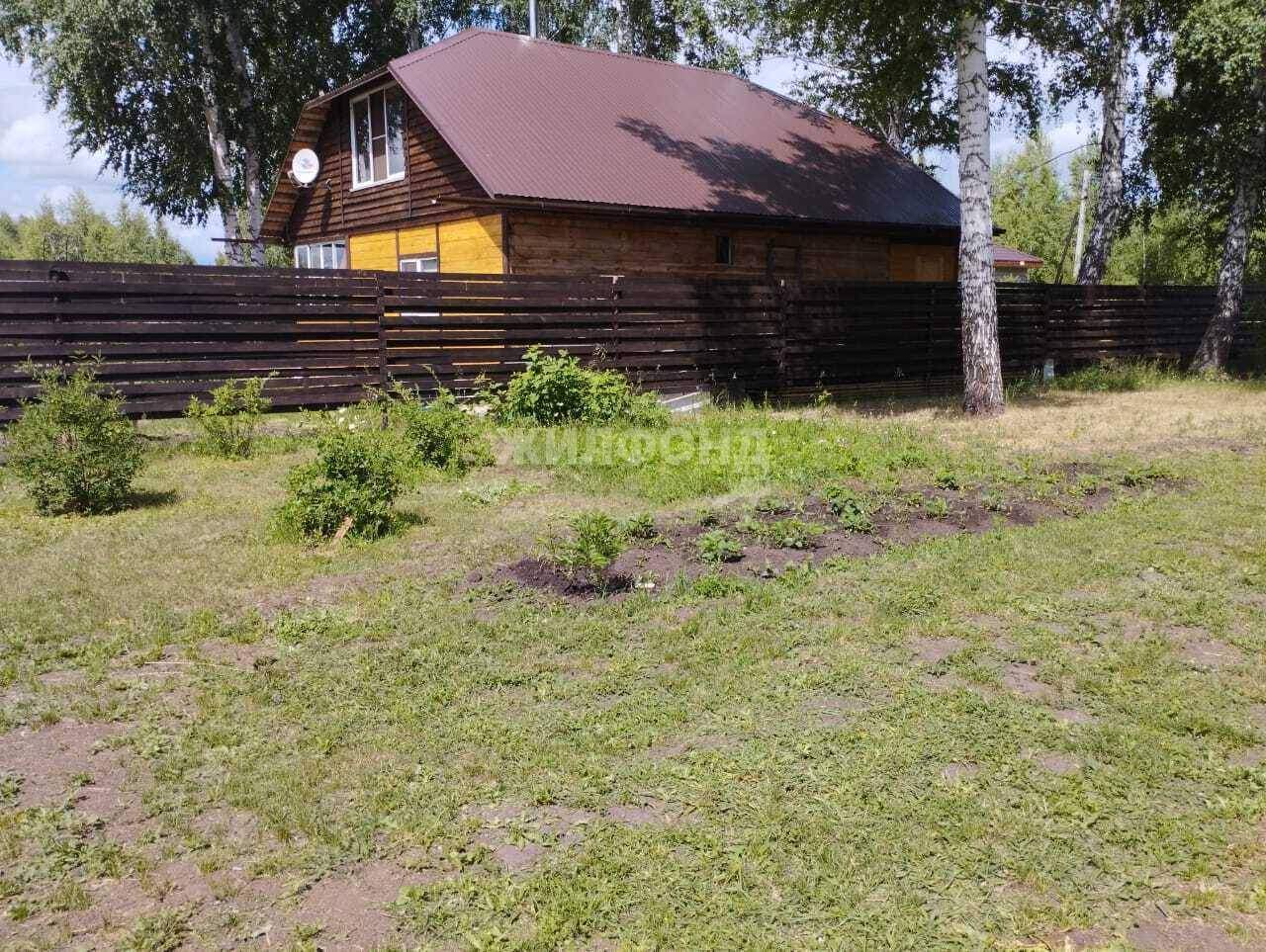 Продам земельный участок 1160 м.кв.
