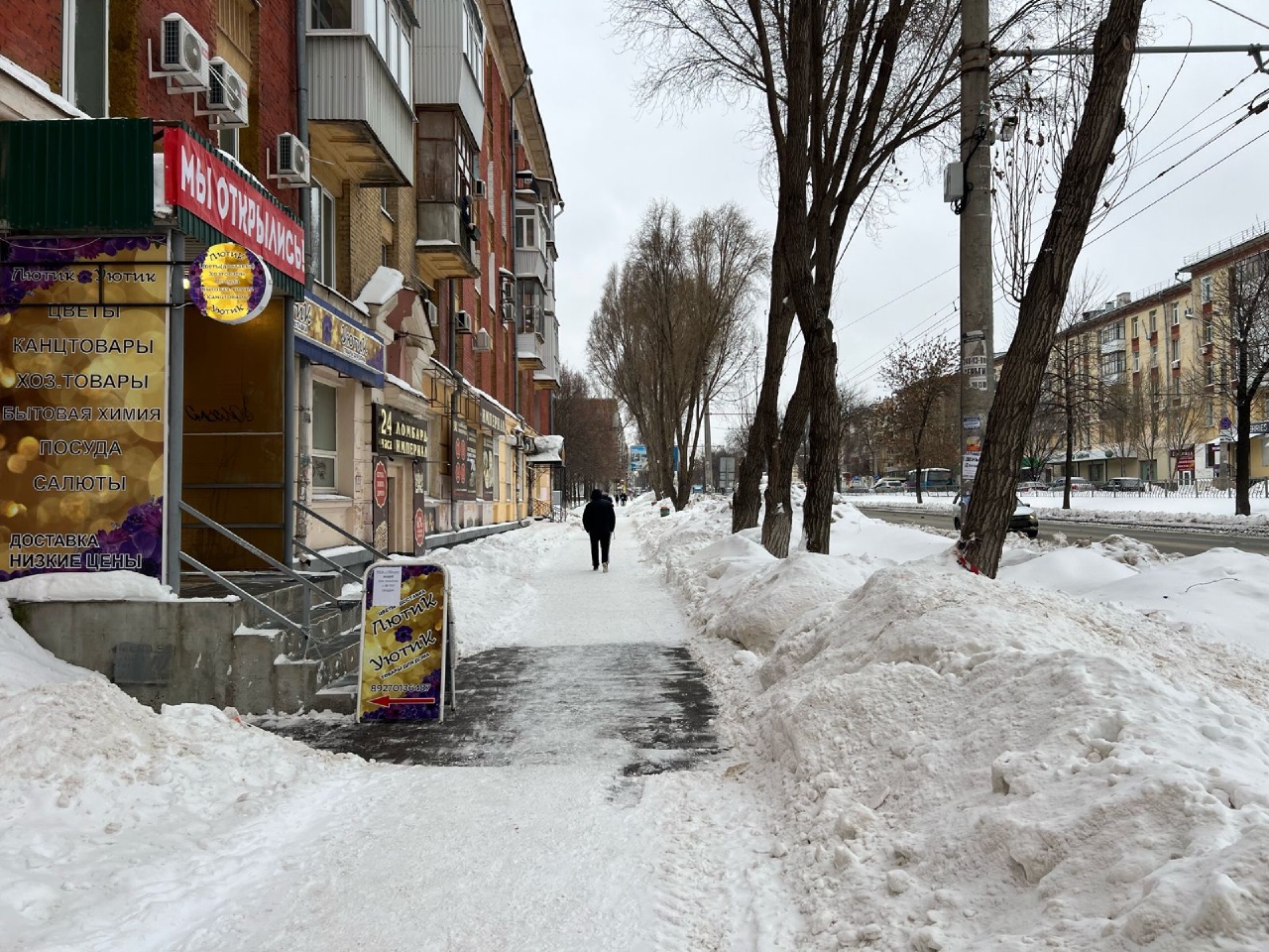 Сдам в аренду помещение свободного назначения 132 м.кв.