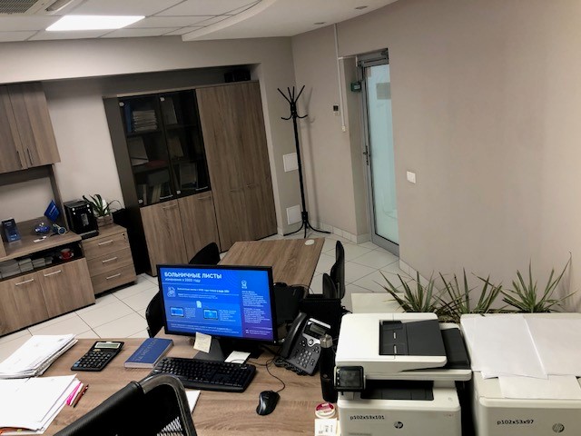 test