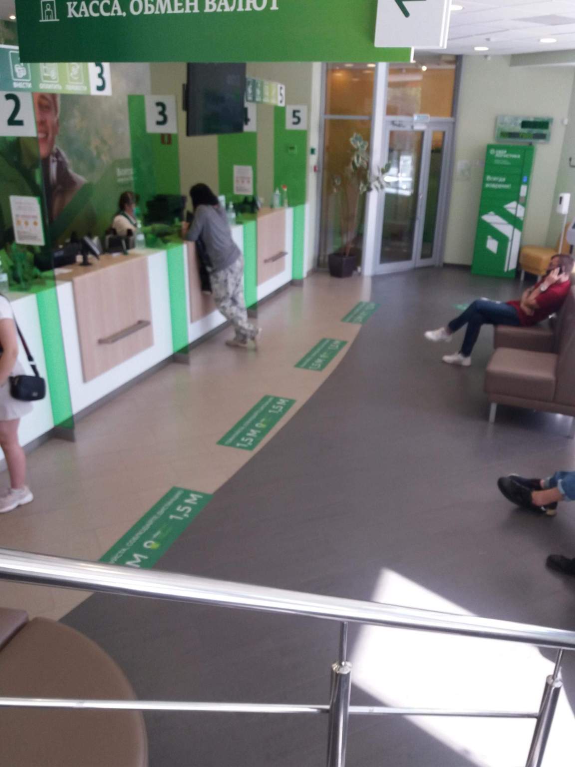 Продам офис 216.7 м.кв.