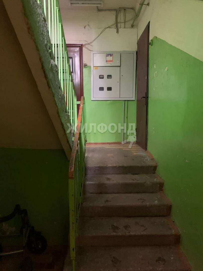 Квартира на продажу в Дятьково, Ленина улица, 123 фото №8