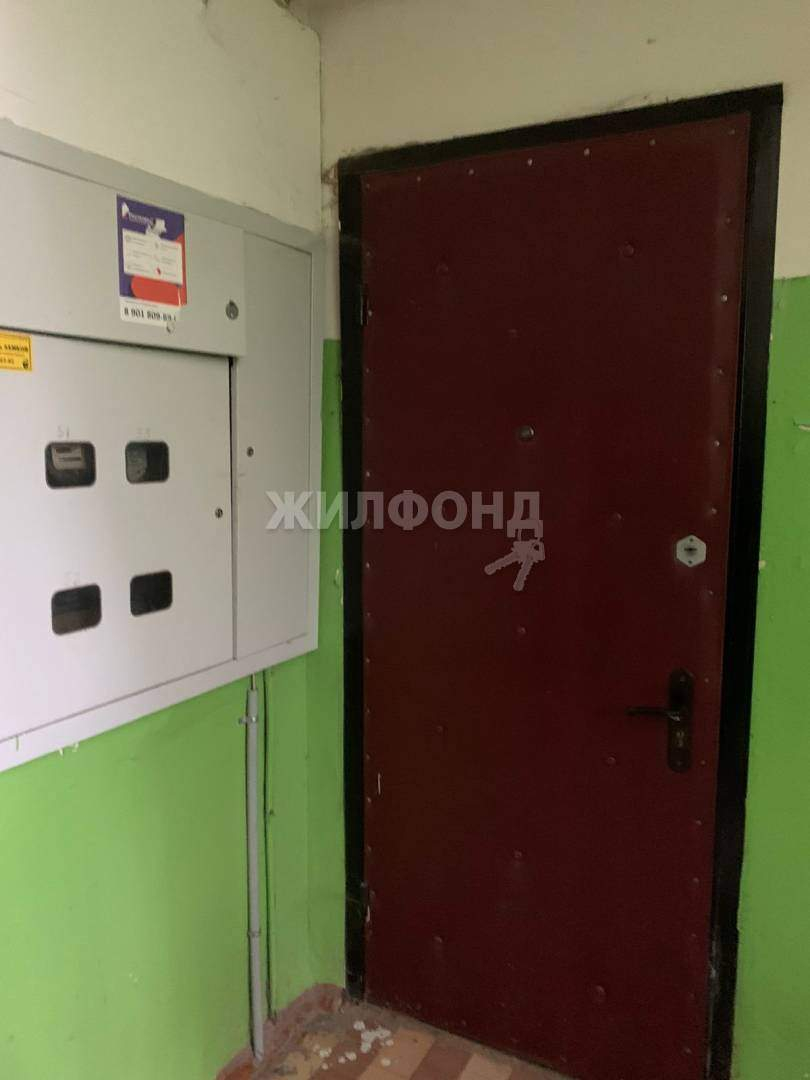 Квартира на продажу в Дятьково, Ленина улица, 123 фото №9