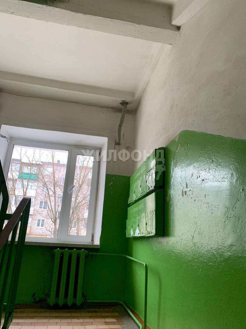 Квартира на продажу в Дятьково, Ленина улица, 123 фото №10