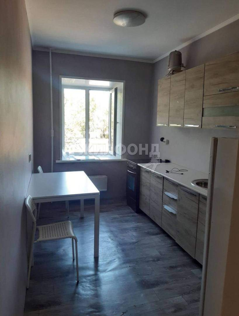 Квартира на продажу в Кызыле, Рабочая улица, 250 фото №1