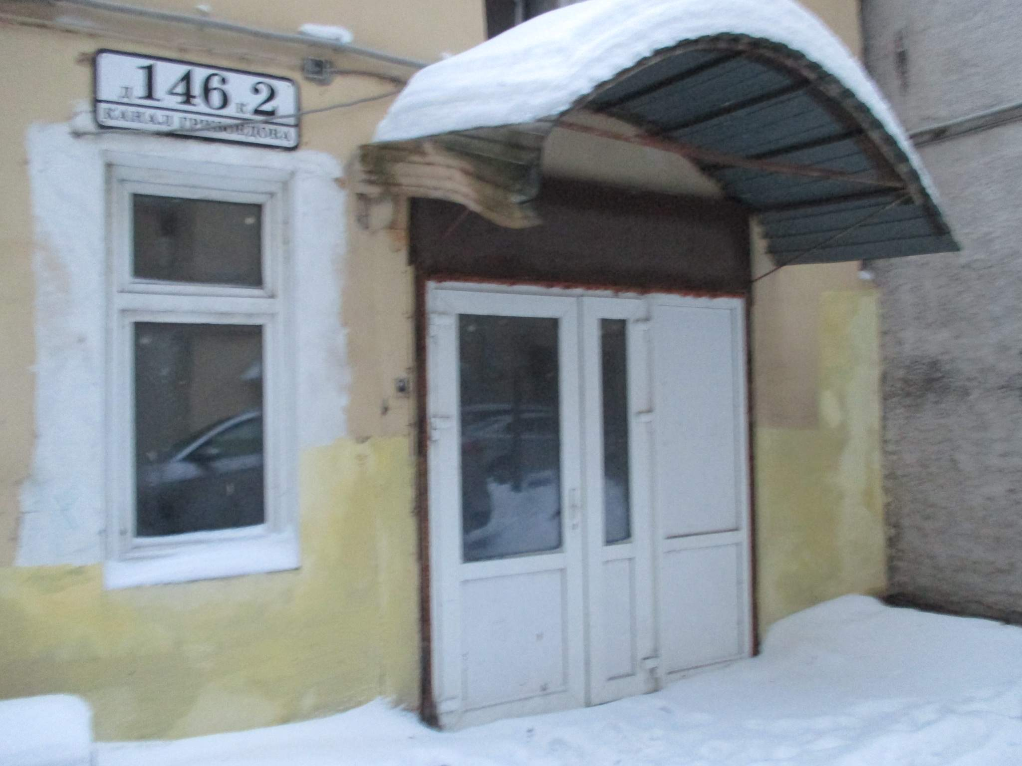 Продам торговое помещение 105.1 м.кв.